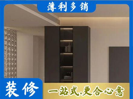 涟水县柜子定制