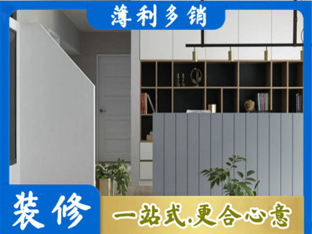 涟水县客厅电视柜装修