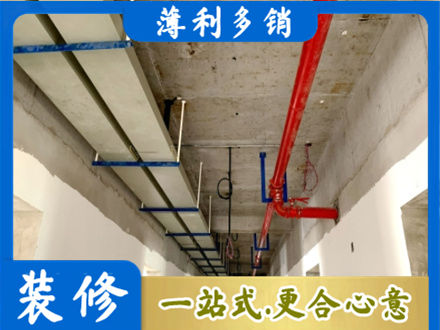涟水县水电工程安装