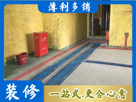 涟水县水电工程设计