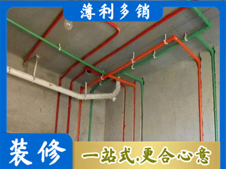 涟水县水电设计