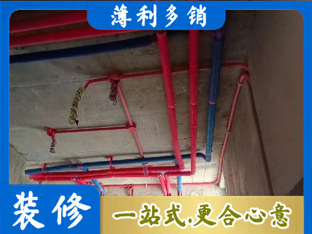 涟水县本地水电施工