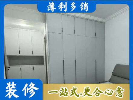 涟水县定制衣柜鞋柜餐边柜2.jpg
