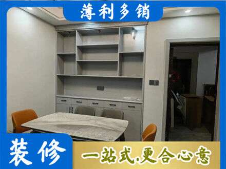 涟水县定制衣柜鞋柜餐边柜3.jpg