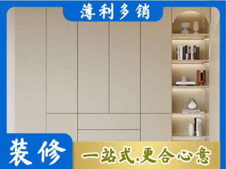 涟水县鞋柜定制