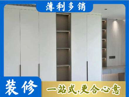 涟水县定制衣柜鞋柜餐边柜8.jpg