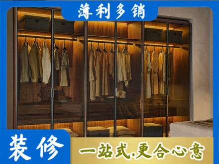 涟水县定制衣柜鞋柜餐边柜10.jpg