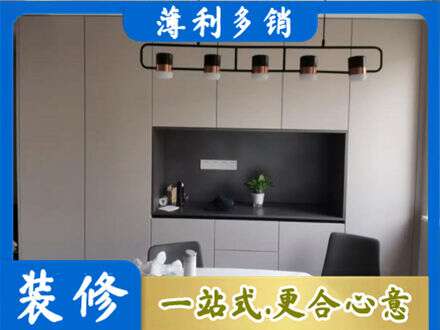 涟水县定制衣柜鞋柜餐边柜25.jpg