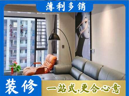 涟水县墙面通刷艺术漆乳胶漆6.jpg