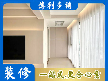 涟水县阳台家电安装