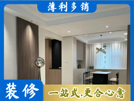 涟水县本地餐厅家具安装